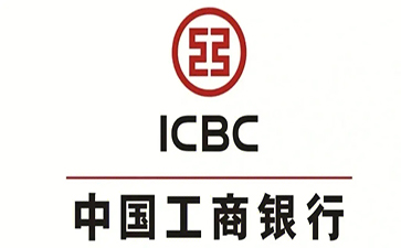 郓城工商银行税易通办理条件和优势分享