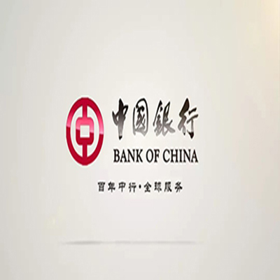 郓城中国银行中银e贷